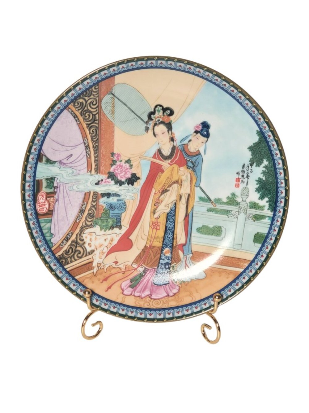 Vintage Imperial Jingdezhen Porcelain Plate Beauties Red Mansion Yuanchun 1986